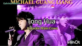 Tong HuaKaraoke Male  CowoLagu Mandarinbelajar karaokemandarin song [upl. by As]