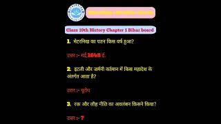 history 10th class chapter 1  class 10 history chapter 1 question answer [upl. by Oivaf]