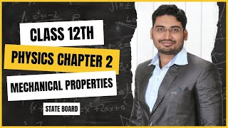 Mechanical Properties Of Fluids Class 12 On Shot  Class 12 Physics Chapter 2 By Vipul Sir [upl. by Byler]