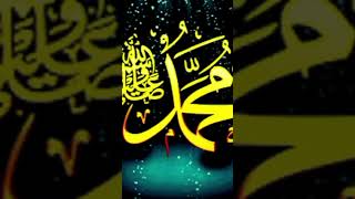 arbi naat Sharif short video [upl. by Natasha]