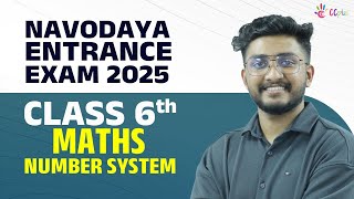 NAVODAYA ENTRANCE EXAM 2025  NUMBER SYSTEM  CLASS 6  CC PLUS [upl. by Valora]