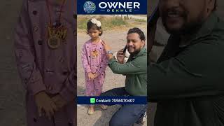 Kids Locker  Owner Dekhle  Missing Child helping [upl. by Elman]