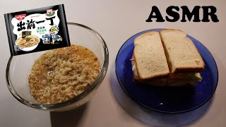 NISSIN DEMAE RAMEN BLACK GARLIC OIL TONKOTSU FLAVOUR amp SANDWICH ASMR MUKBANG [upl. by Bremser]