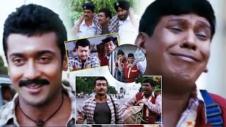 Suriya And Vadivelu Best Comedy Funny Scene  Ghatikudu Telugu Movie Scenes  Cine Square [upl. by Hazem]