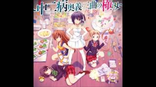 Chuunibyou demo Koi ga Shitai Ren Lite ED Full [upl. by Ordway]