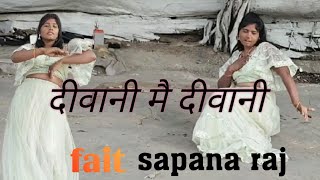 diwani mai diwani karisma kapur jaisa dance video sapanaraj [upl. by Eigriv574]