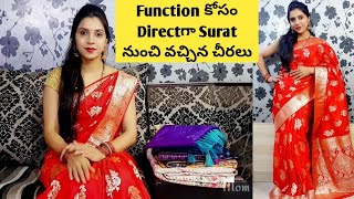 Function కోసం Surat నుంచి directగా వచ్చిన చీరలుRate తక్కువ Look ఎక్కువచూసి మీరే చెప్పండిPartywear [upl. by Finley559]