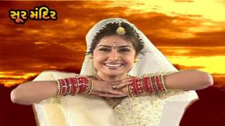 ઓઢણી ઓઢું ને ઉડી ઉડી જાય  Odhani Odhu Ne Udi Udi Jaay  Sayba Mora  Superhit Gujarati Garba Song [upl. by Veejar]