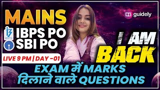 Day01 IBPS POSBI PO MAINS 2024 Mains Level Quadratic New Pattern Number Series Minakshi Varshney [upl. by Animaj185]