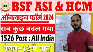 BSF HCM amp ASI MINISTERIAL RECRUITMENT 2024  Full Notification out [upl. by Geordie]