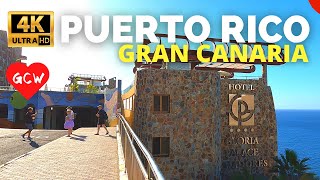 PUERTO RICO to AMADORES Walk Gran Canaria 🔴 Gloria Palace Amadores Hotel to Promenade [upl. by Nnywg]