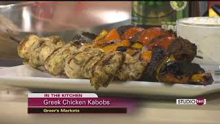 Greek Chicken Kabobs with Yogurt Feta Sauce part 1 [upl. by Artenak]