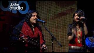 Alif Allah Jugni  Arif Lohar amp Meesha  Season 3  Coke Studio  RohailHyattMusic [upl. by Etnoval]