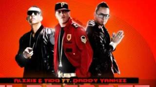 El Rescate Alexis y Fido con Daddy Yankee [upl. by Jarrid]