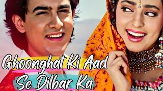 Ghoonghat ki aard se dilbar ka SongBest of 90s ❤️ songCover by Faraz amp Richa [upl. by Almallah]