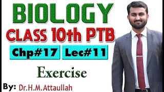 Exercise  Biotechnology  Chapter  17  Biology Class 10th  Lec 11 [upl. by Cairistiona]