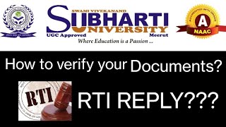 How to verify your documents from Swami Vivekanand subharti University meerut distance Subharti RTI [upl. by Onaicram]