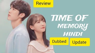 Time of memory hindi dubbed review and update queenoftearskdrama kdrama cdrama [upl. by Elocn]