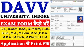 DAVV Indore Exam Form Kaise Bhare  How To Fill DAVV Exam Form  DAVV Exam Form Kaise Bhare 2023 [upl. by Ani479]