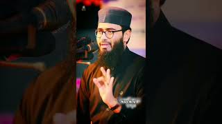 Abrarul haque asif whatsapp status  Emotional status  Islamic life stk  viral islamic short [upl. by Tootsie]