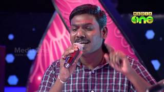 Pathinalam Ravu Season3 Nikhesh And Surumi Singing Husunul jamalalee Epi10 Part4 [upl. by Feerahs]