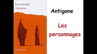 Travaux encadrés  les personnages dans Antigone [upl. by Friedlander]