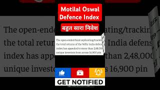 Motilal Oswal Defence Index Fund financialpandit [upl. by Ysak]