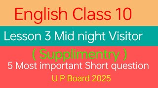 U P board 2025  Most important question  By Yas Coaching [upl. by Gallenz]