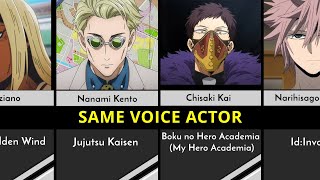 Anime Characters with SAME SEIYUU Kenjiro Tsuda [upl. by Zigrang249]