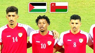 ملخص مباراة عمان و فلسطين  استعدادات تصفيات كأس العالم 2026  مباراة دولية ودية 692023 [upl. by Olaf128]