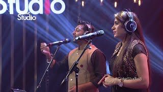 Coke Studio Season 8 Ve Baneya Fizza Javed amp Mulazim Hussain [upl. by Eisaj]