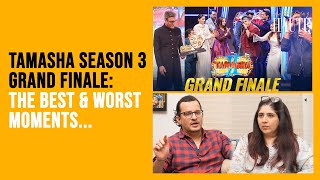 Tamasha Season 3 Finale  Celebrating the Best and Critiquing the Worst  Aamna amp Hassan [upl. by Bord]