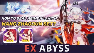 EX Abyss RL D388  Heimdall 812pts  HFSS0 AES0 MA  WANG ZHAOJUN SET [upl. by Grover147]