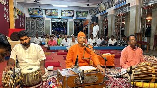 Kali Kirtan Kamarpukur Swami Kalyaneshananda [upl. by Kitty]