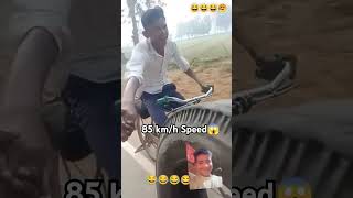 cycle ki speed cycle cycle stunt cycle speed 85 km per hourhimanshu – 99955 [upl. by Adnuhs335]