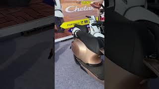 Bajaj Chetak की सबसे Premium Model 🥳 Range  110km Certified [upl. by Ellecrad]