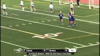 Tahomas 12 Tori Tappero header into goal [upl. by Enitsuga910]