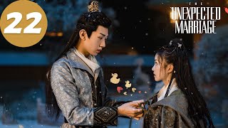 ENG SUB  The Unexpected Marriage  EP22  拂玉鞍  Qi Yuchen Wu Junting [upl. by Zilef]