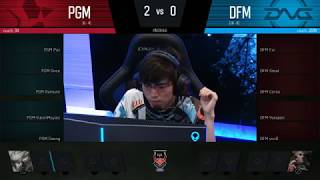 LJL 2018 Spring Split Final Game3 DFM vs PGM [upl. by Wagstaff]