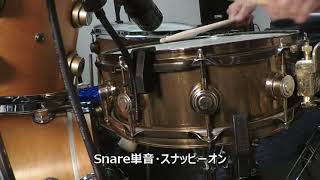 Vintage Slingerland Super Sound King Snare [upl. by Jodie]