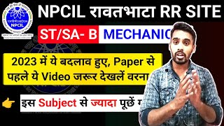 npcil sast cat1 mechanical previous year question paper npcil rawatbhata previous year question [upl. by Kenelm]