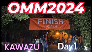 OMM Japan 2024 KAWAZU Day1 [upl. by Knowlton838]