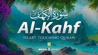 BEST SURAH AL KAHF سورة الكهف  THIS WILL TOUCH YOUR HEART إن شاء الله  Zikrullah TV [upl. by Betz]