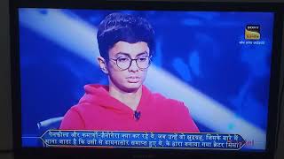 KBC JUNIOR FIRST 1 CRORE QUESTION COMMENT YOUR ANSWER  WELL PLAYED [upl. by Kunin382]