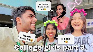 My college life  3d part scam😒 ho gaya aaj  Nitishchaurasiavlogs [upl. by Reo955]