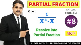 PARTIAL FRACTION METHOD IN HINDI SOLVED PROBLEM 8 [upl. by Verena]