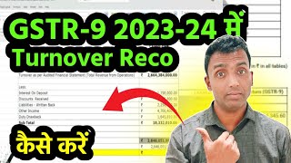 TURN OVER RECONCILIATION FOR GSTR9C  कैसे करे [upl. by Heron]