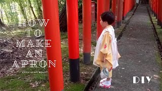 DIY 子供のエプロンの作り方 ＊ How to make a kids Apron [upl. by Ibbed999]