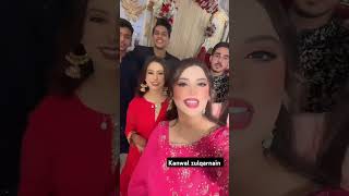 Kanwal zulqarnain cousin wedding kanwalaftabandzulqarnain youtubeshorts [upl. by Wellington]