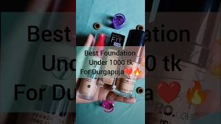 Best Affordable Foundations At Drugstore🌸⚱️Durgapuja🛍️Shajbo foundation affordable durgapuja [upl. by Netniuq]